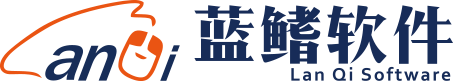 西安蓝鳍软件有限公司